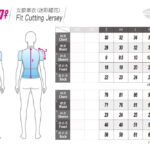 Atlas-Camouflage Women Size Chart